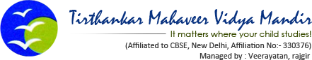 TMVM Logo
